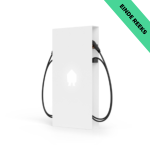 [0007716] EV Base 3-Phase 2 x 22 kW Type 2 cable 5m (EVB-2332-C5-E)